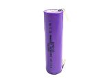 Sertec 18650 Şarjlı Pil 3.7V 2200mAh 5C Li-ion Puntolu Mor - 1Adet