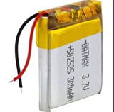 Powermaster 502525 3.7Volt 300Mah Lityum Polimer Pil