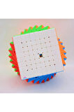 Moyu Meilong 8x8 Zeka Küpü Akıl Küpü Rübik Küp Speed Cube
