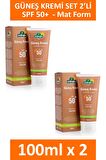 Arifoğlu Güneş Kremi Spf 50 Organik Aloe Veralı Anti Aging Yaşlanma Karşıtı 100ml X 2 Adet