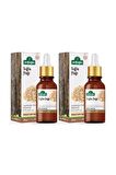 Arifoğlu Sığla (günlük) 20ml 2 Li Set