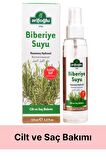 Arifoğlu Biberiye Suyu 125mL - Rosemary Hydrosol - Biberiye Hidrosölü