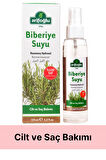 Biberiye Suyu 125mL x (2 Adet)- Rosemary Hydrosol - Biberiye Hidrosölü
