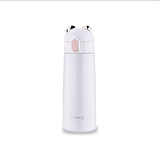Korkmaz Bambino Plus Termos 350 ml A743 - Beyaz