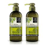 Doğal Zeytinyağlı El ve Vücut Losyonu 250ml x 2 Adet