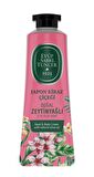 Nemlendirici E Vitaminli-Vegan Tüm Cilt Tipleri için Zeytinyağlı&Kiraz Çiçeği Kokulu Vücut Kremi 50 ml