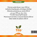 Premium Muzlu Milkshake Aroması 250 ml