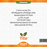 Premium Nar Aroması 25 litre