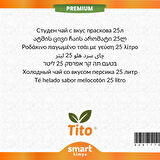 Premium Şeftalili Buzlu Çay Aroması 25 litre