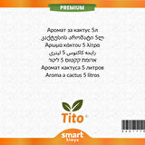 Premium Kaktüs Aroması 5 litre