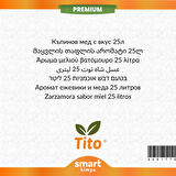 Premium Böğürtlen Balı Aroması 25 litre