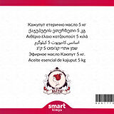 Kajuput Uçucu Yağı Melaleuca leucadendron 5 kg