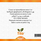 Toz Et Aroması 1 kg