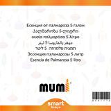 Palmarosa Mum Esansı 5 litre