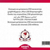 Sitronella Esansı 250 ml
