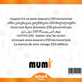 Amni Visnaga Mum Esansı 250 ml