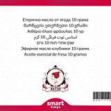 Çilek Uçucu Yağı Fragaria x ananassa 10 g