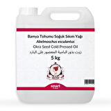 Bamya Tohumu Soğuk Sıkım Yağı Abelmoschus esculantus 5 kg