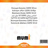Fesleğen Mum Esansı 12092 10 ml
