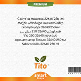 Premium Kekik Aroması 32640 250 ml