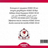 Kekik Esansı 41065 10 ml
