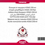 Premium Kekik Esansı 41065 250 ml