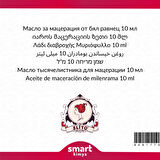 Civanperçemi Maserasyon Yağı Achillea millefolium 10 ml