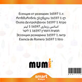 Biberiye Mum Esansı 16597 1 litre