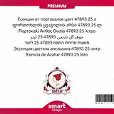 Premium Portakal Çiçeği Esansı 47893 25 litre