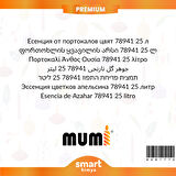 Premium Portakal Çiçeği Mum Esansı 78941 25 litre