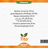 Premium Havlıcan Aroması 10 ml