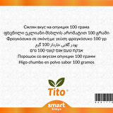 Toz Frenk İnciri Aroması 100 g