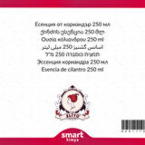 Kişniş Esansı 250 ml