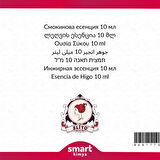 Frenk İnciri Esansı 10 ml