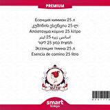 Premium Kimyon Esansı 17479 25 litre