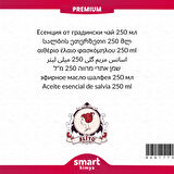 Premium Adaçayı Esansı 69734 250 ml