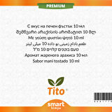 Premium Kavrulmuş Yer Fıstığı Aroması 10 ml