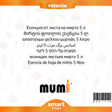 Premium Mersin Yaprağı Mum Esansı 5 litre