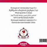 Kavrulmuş Yer Fıstığı Esansı 5 litre