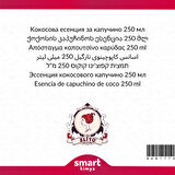 Hindistan Cevizli Kapuçino Esansı 250 ml