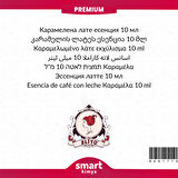Premium Karamelli Latte Esansı 10 ml