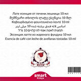 Kavrulmuş Fındıklı Latte Esansı 10 ml