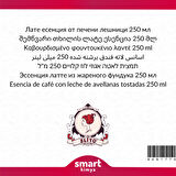 Kavrulmuş Fındıklı Latte Esansı 250 ml