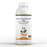 Lutein %1lik Gıda Renklendiricisi E161b 1 kg