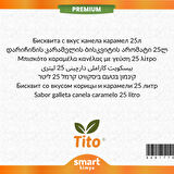 Premium Tarçınlı Karamelli Bisküvi Aroması 25 litre