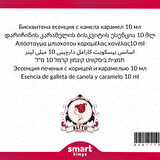 Tarçınlı Karamelli Bisküvi Esansı 10 ml