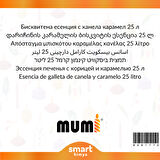 Tarçınlı Karamelli Bisküvi Mum Esansı 25 litre