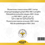Polietilen Glikol PEG 400 1 litre