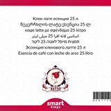 Akçaağaçlı Latte Esansı 25 litre