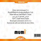 Premium Akçaağaçlı Latte Mum Esansı 1 litre